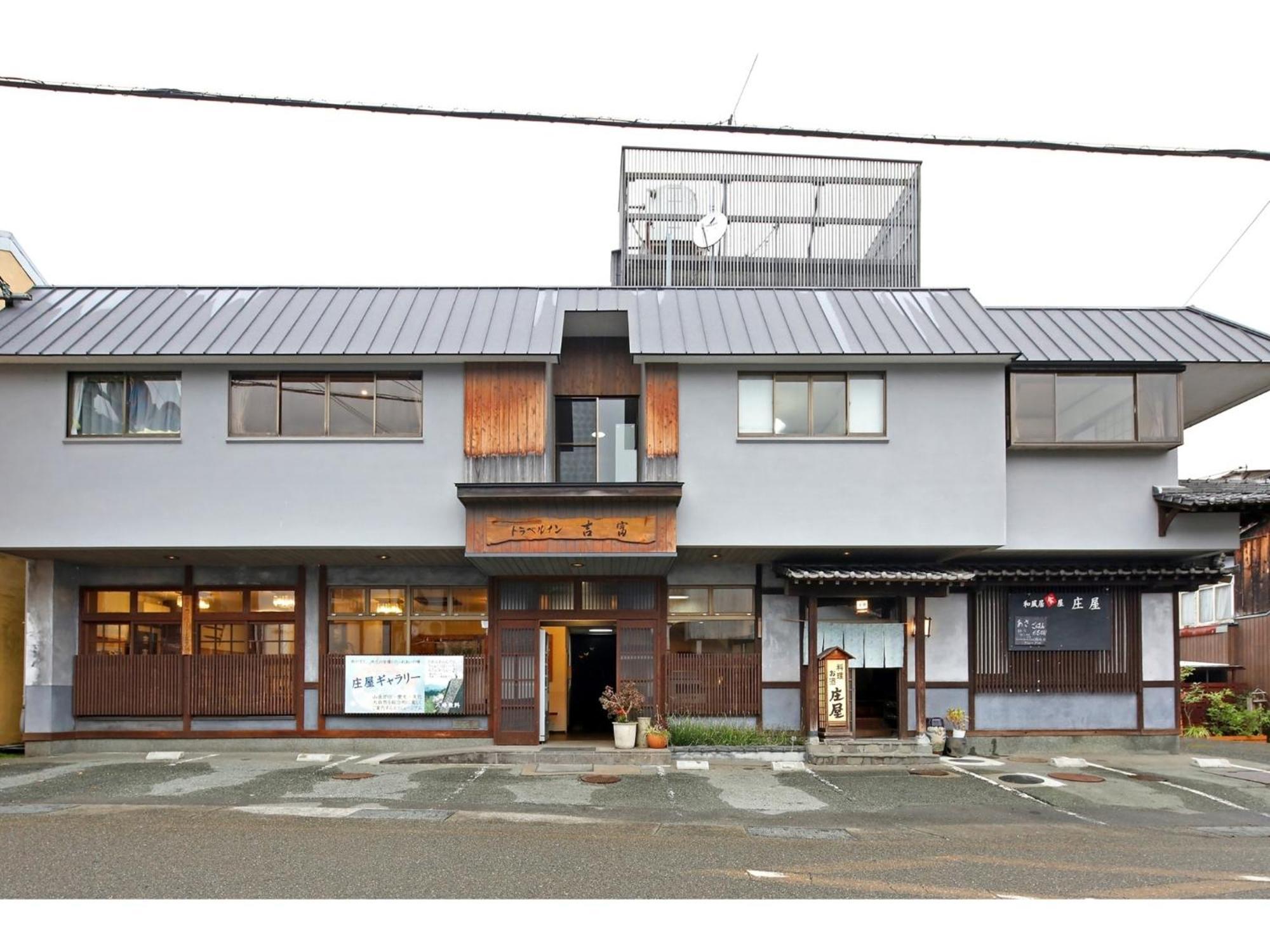 Travel Inn Yoshitomi - Vacation Stay 37581V 竹田市 エクステリア 写真