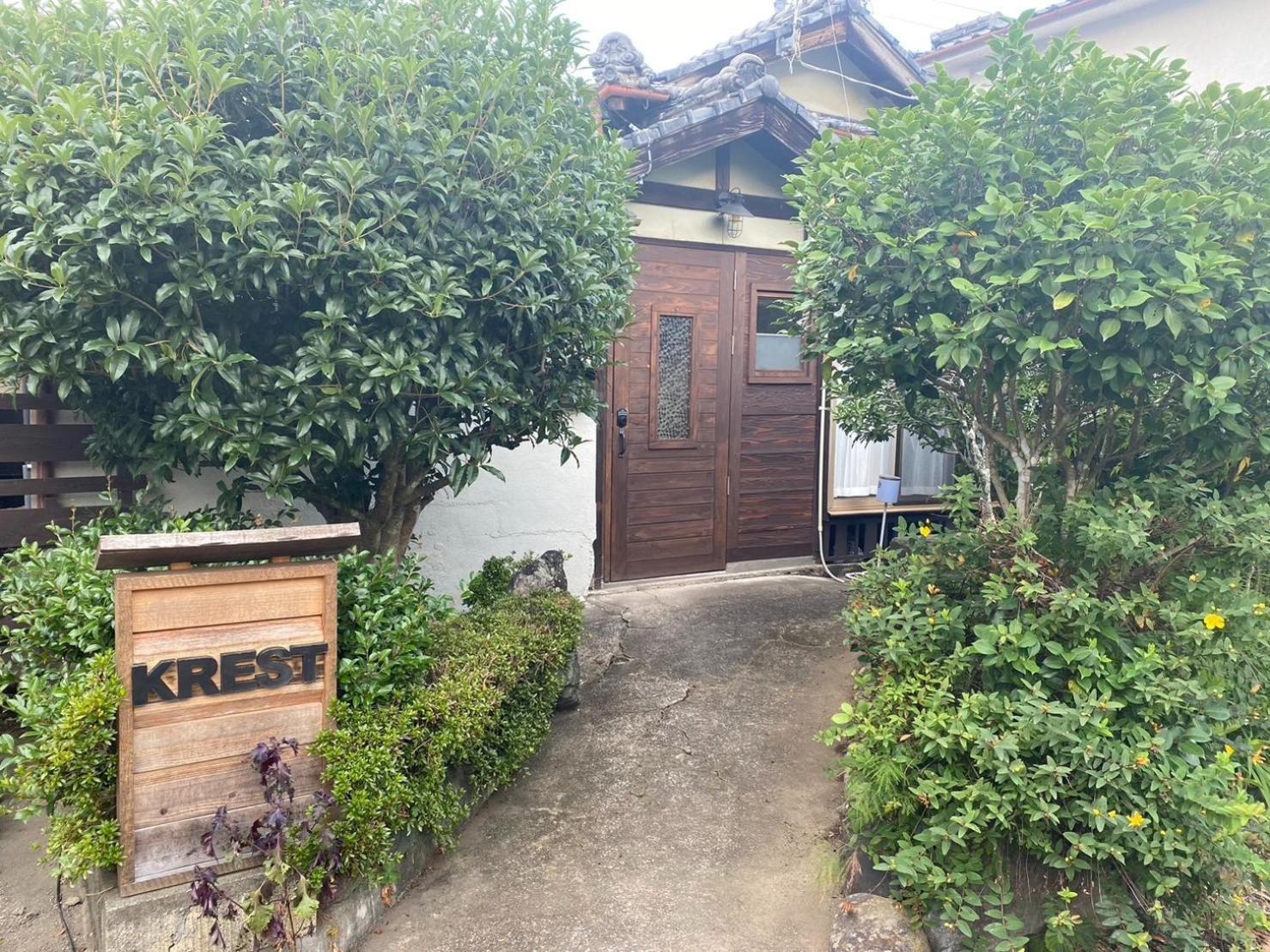 Travel Inn Yoshitomi - Vacation Stay 37581V 竹田市 エクステリア 写真